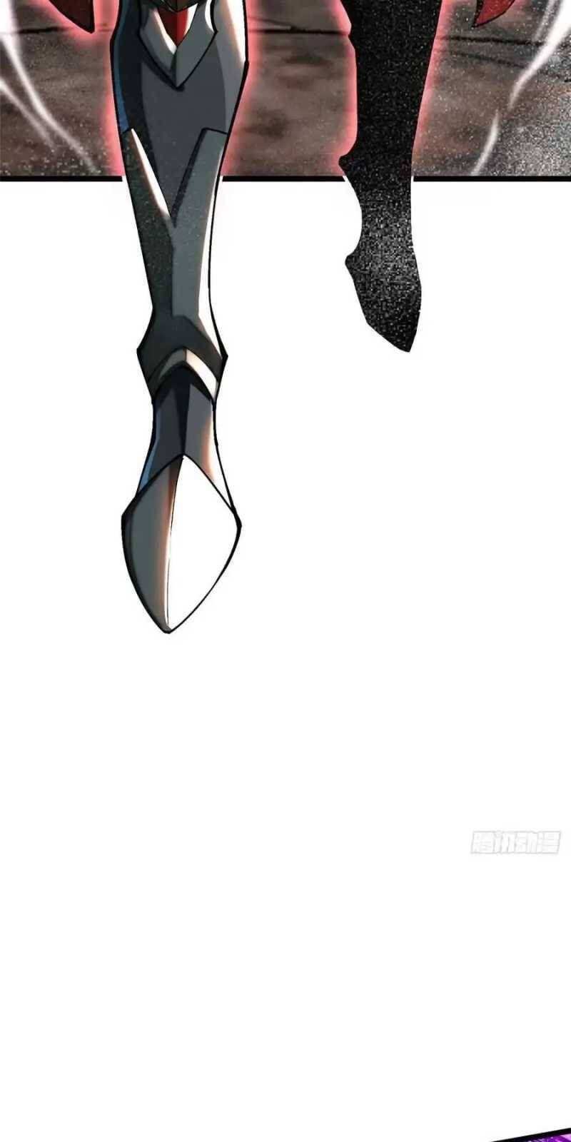 Ta Thật Không Muốn Học Cấm Chú Chapter 27.2 - Trang 2