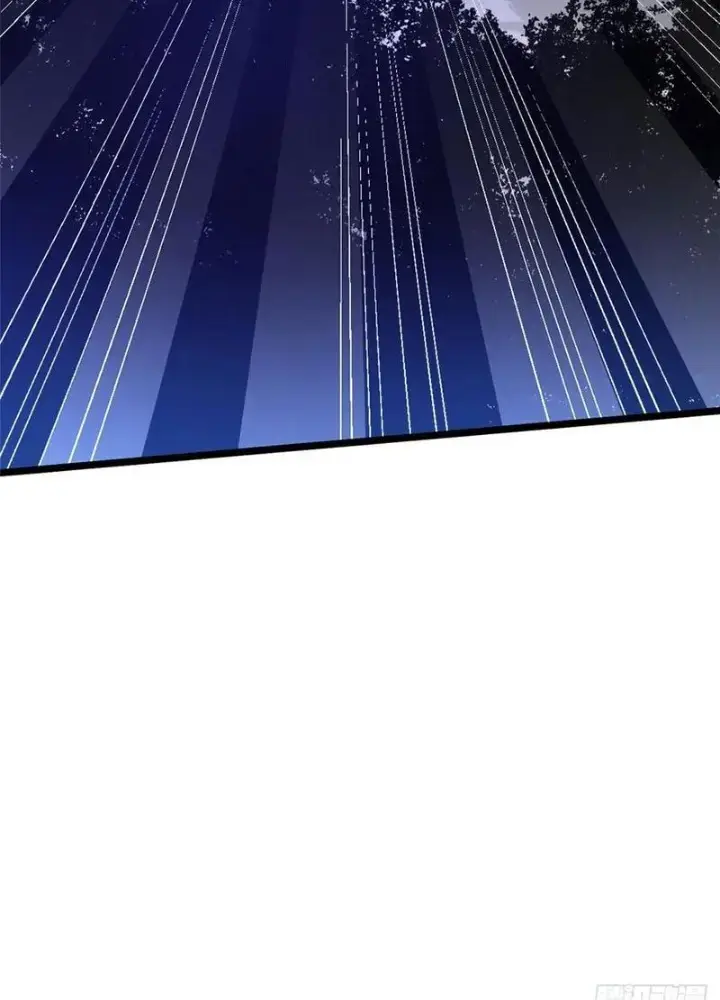 Ta Thật Không Muốn Học Cấm Chú Chapter 35.1 - Trang 2