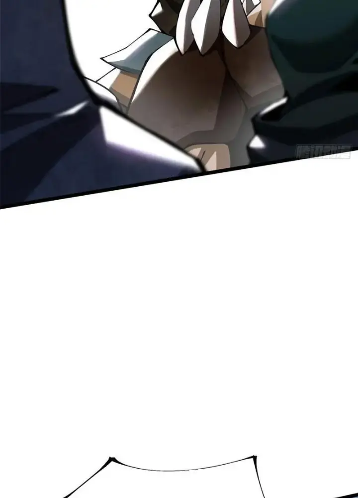 Ta Thật Không Muốn Học Cấm Chú Chapter 35.1 - Trang 2