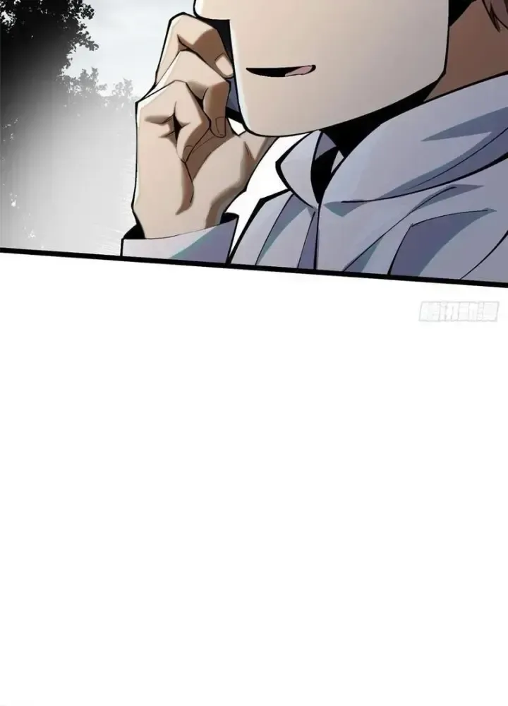 Ta Thật Không Muốn Học Cấm Chú Chapter 35.2 - Trang 2