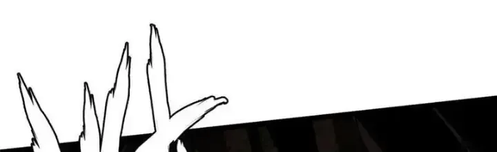 Ta Thật Không Muốn Học Cấm Chú Chapter 35.2 - Trang 2