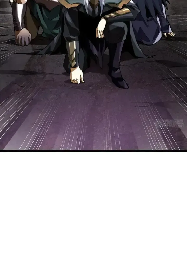 Ta Thật Không Muốn Học Cấm Chú Chapter 35.2 - Trang 2