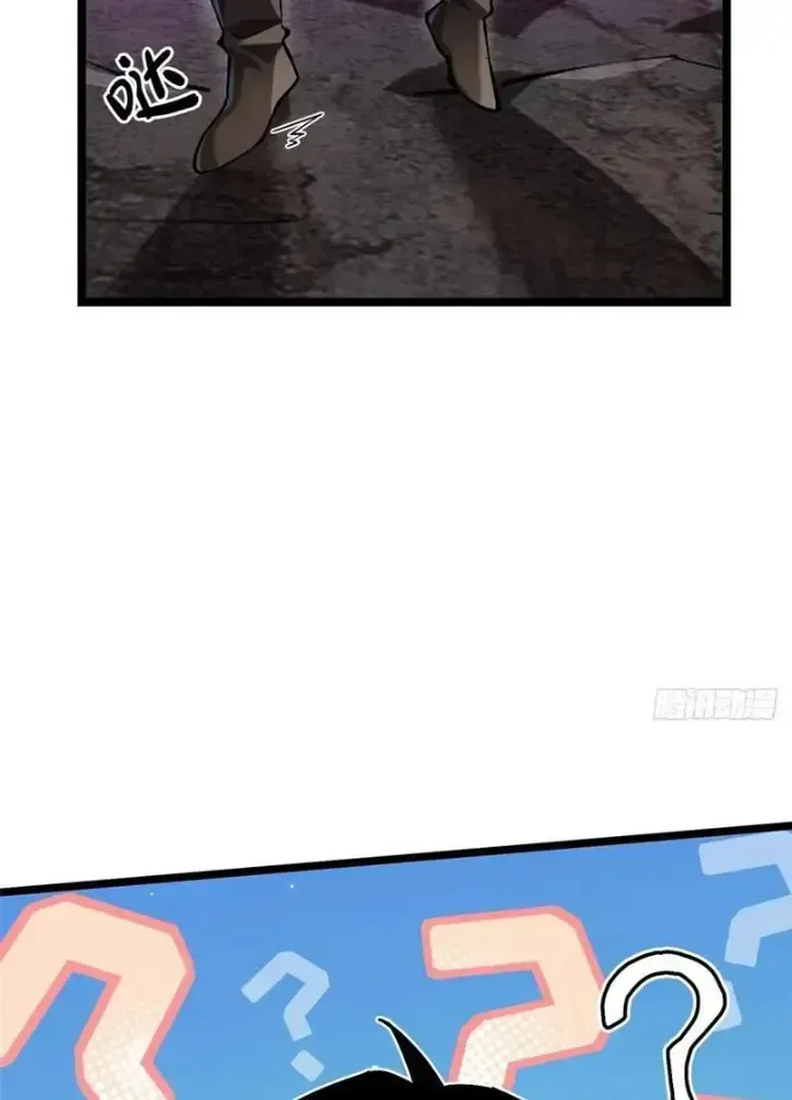 Ta Thật Không Muốn Học Cấm Chú Chapter 35.2 - Trang 2