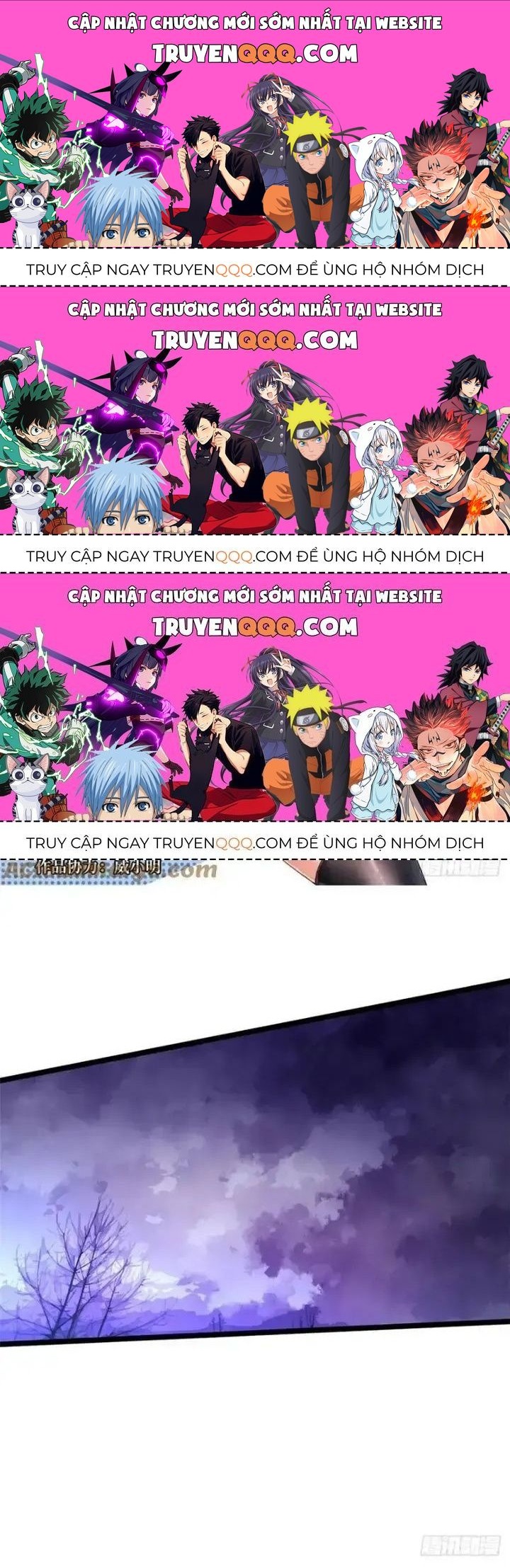 Ta Thật Không Muốn Học Cấm Chú Chapter 35.3 - Trang 2