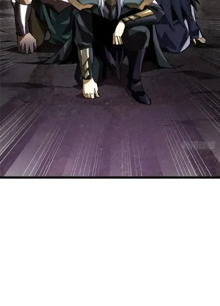 Ta Thật Không Muốn Học Cấm Chú Chapter 35.3 - Trang 2