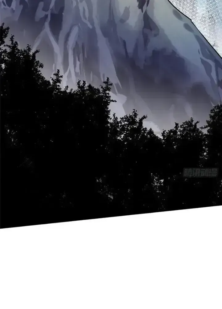 Ta Thật Không Muốn Học Cấm Chú Chapter 35.5 - Trang 2