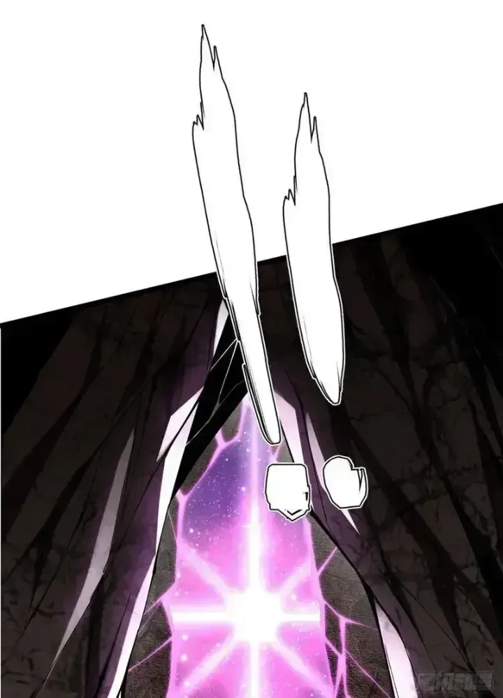 Ta Thật Không Muốn Học Cấm Chú Chapter 35.5 - Trang 2