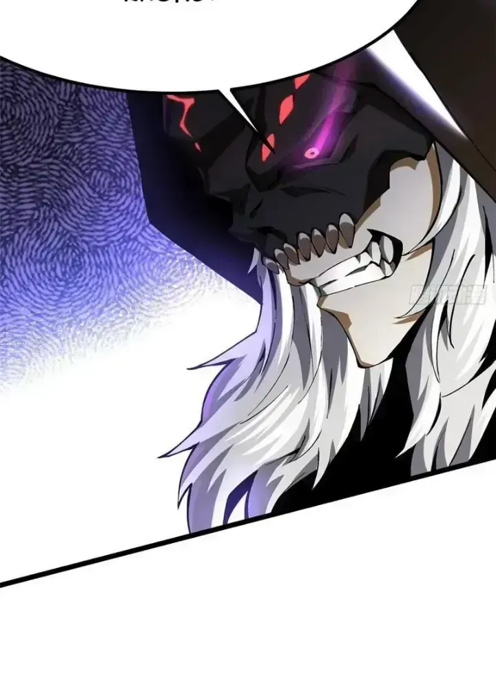 Ta Thật Không Muốn Học Cấm Chú Chapter 35.5 - Trang 2