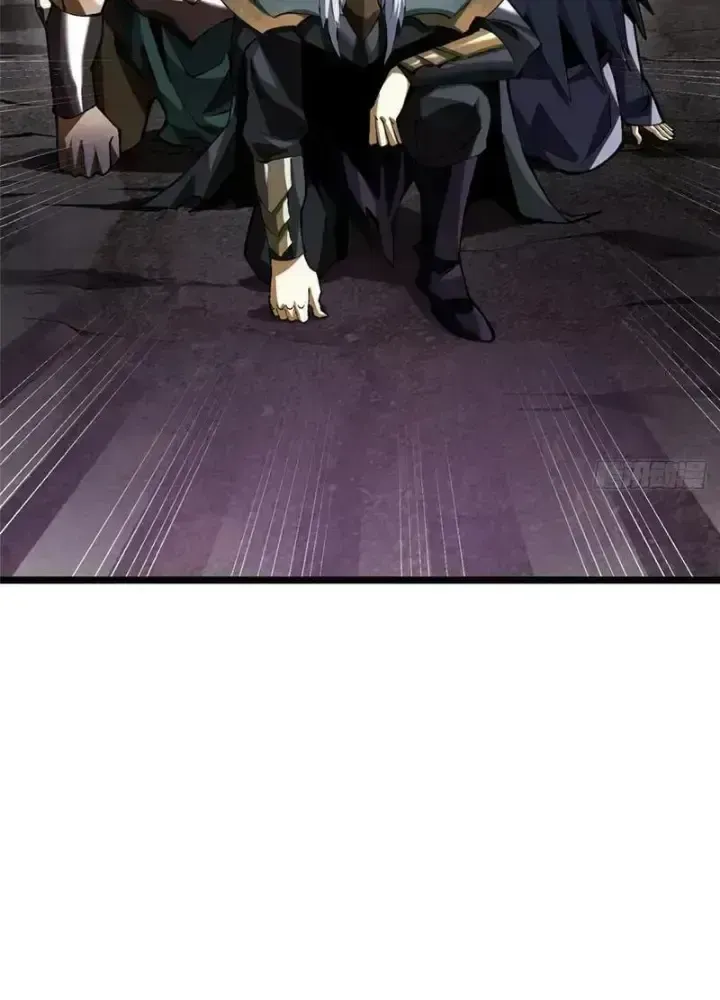 Ta Thật Không Muốn Học Cấm Chú Chapter 35.6 - Trang 2