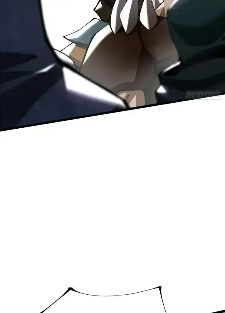 Ta Thật Không Muốn Học Cấm Chú Chapter 35.6 - Trang 2