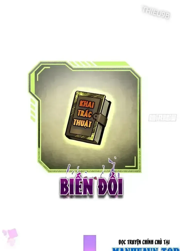 Ta Thật Không Muốn Học Cấm Chú Chapter 35.6 - Trang 2