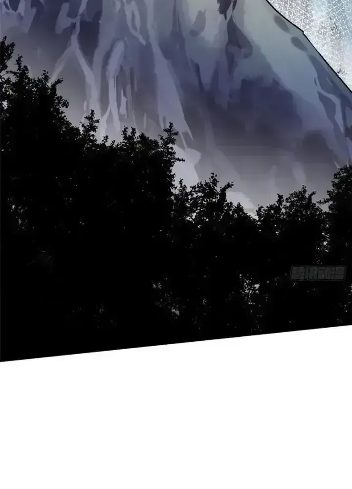 Ta Thật Không Muốn Học Cấm Chú Chapter 35.8 - Trang 2