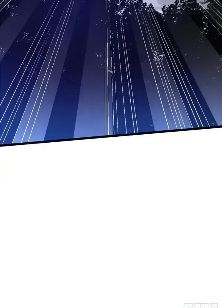 Ta Thật Không Muốn Học Cấm Chú Chapter 35.8 - Trang 2