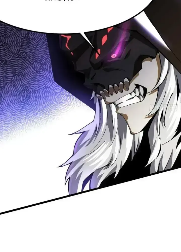 Ta Thật Không Muốn Học Cấm Chú Chapter 35.8 - Trang 2