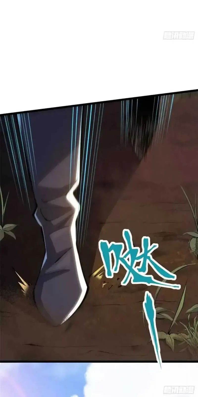 Ta Thật Không Muốn Học Cấm Chú Chapter 36.3 - Trang 2