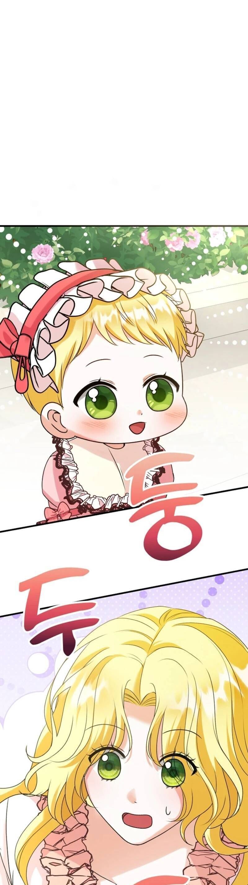 Trở Thành Liều Thuốc Chữa Lành Cho Bạo Quân Trong Câu Chuyện Tăm Tối Chapter 2 - Trang 2