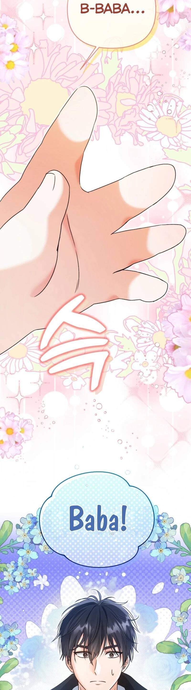 Trở Thành Liều Thuốc Chữa Lành Cho Bạo Quân Trong Câu Chuyện Tăm Tối Chapter 2 - Trang 2