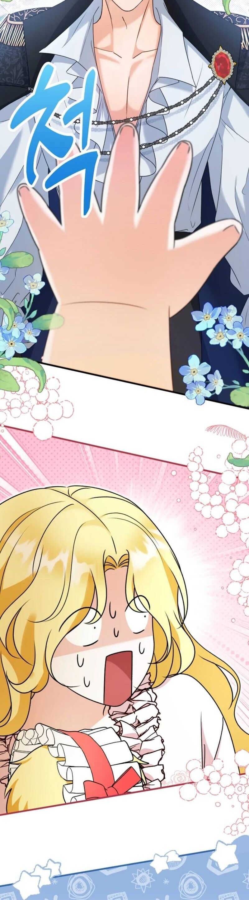 Trở Thành Liều Thuốc Chữa Lành Cho Bạo Quân Trong Câu Chuyện Tăm Tối Chapter 2 - Trang 2