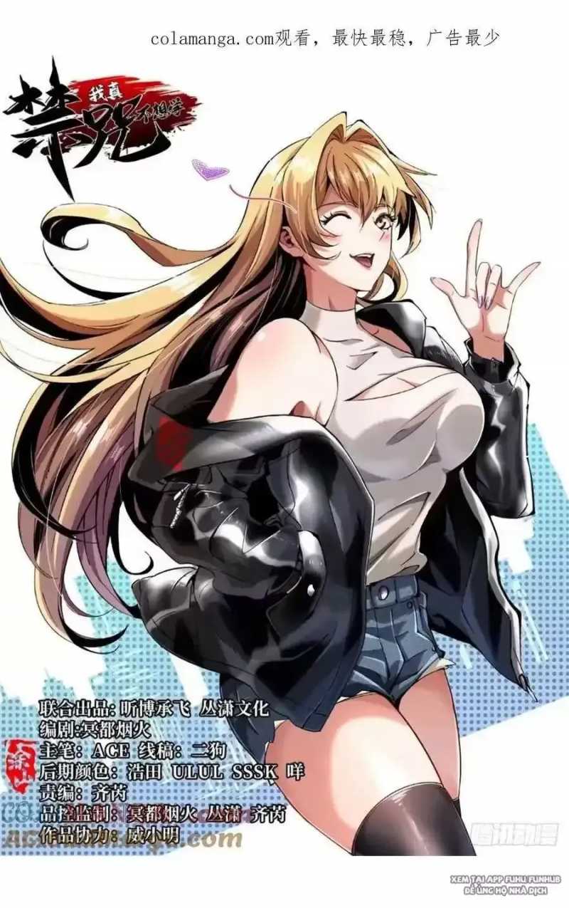 Ta Thật Không Muốn Học Cấm Chú Chapter 38.1 - Trang 2