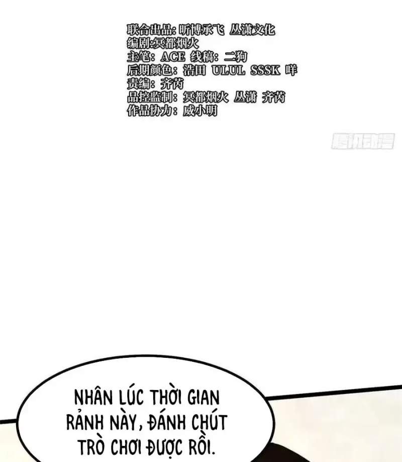 Ta Thật Không Muốn Học Cấm Chú Chapter 39.1 - Trang 2