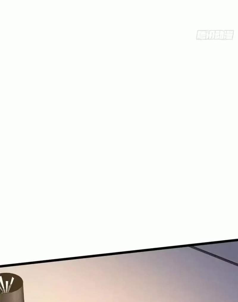 Ta Thật Không Muốn Học Cấm Chú Chapter 40.2 - Trang 2