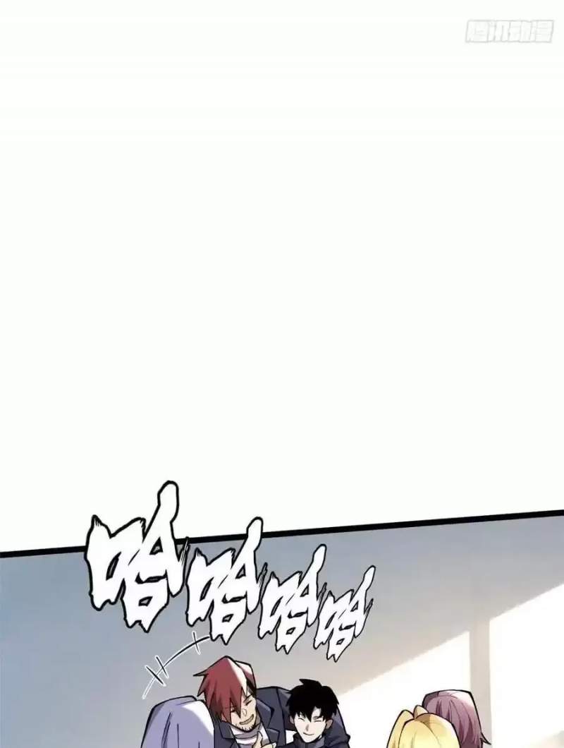 Ta Thật Không Muốn Học Cấm Chú Chapter 40.2 - Trang 2