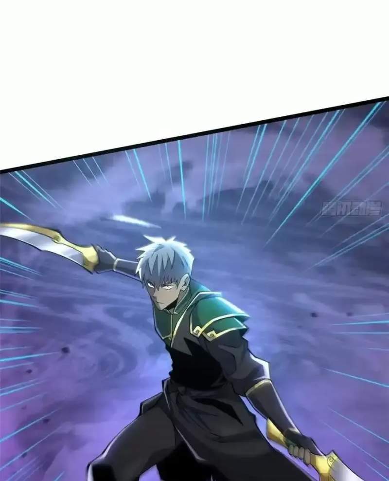 Ta Thật Không Muốn Học Cấm Chú Chapter 42.1 - Trang 2