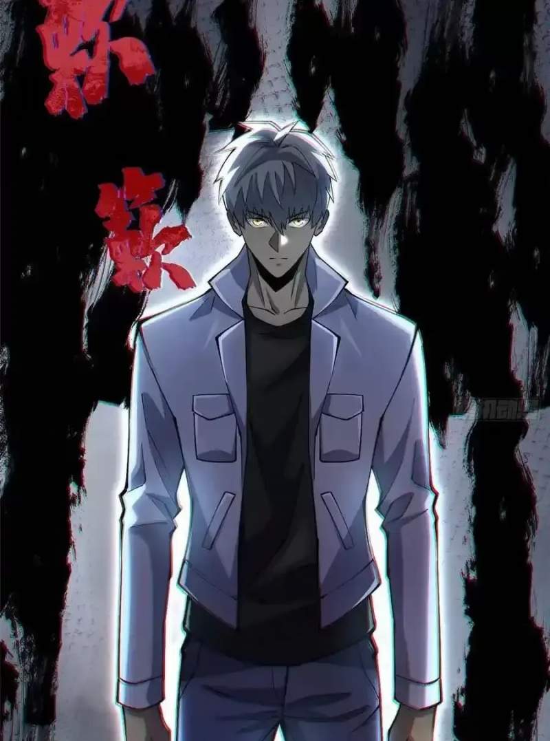 Ta Thật Không Muốn Học Cấm Chú Chapter 42.1 - Trang 2