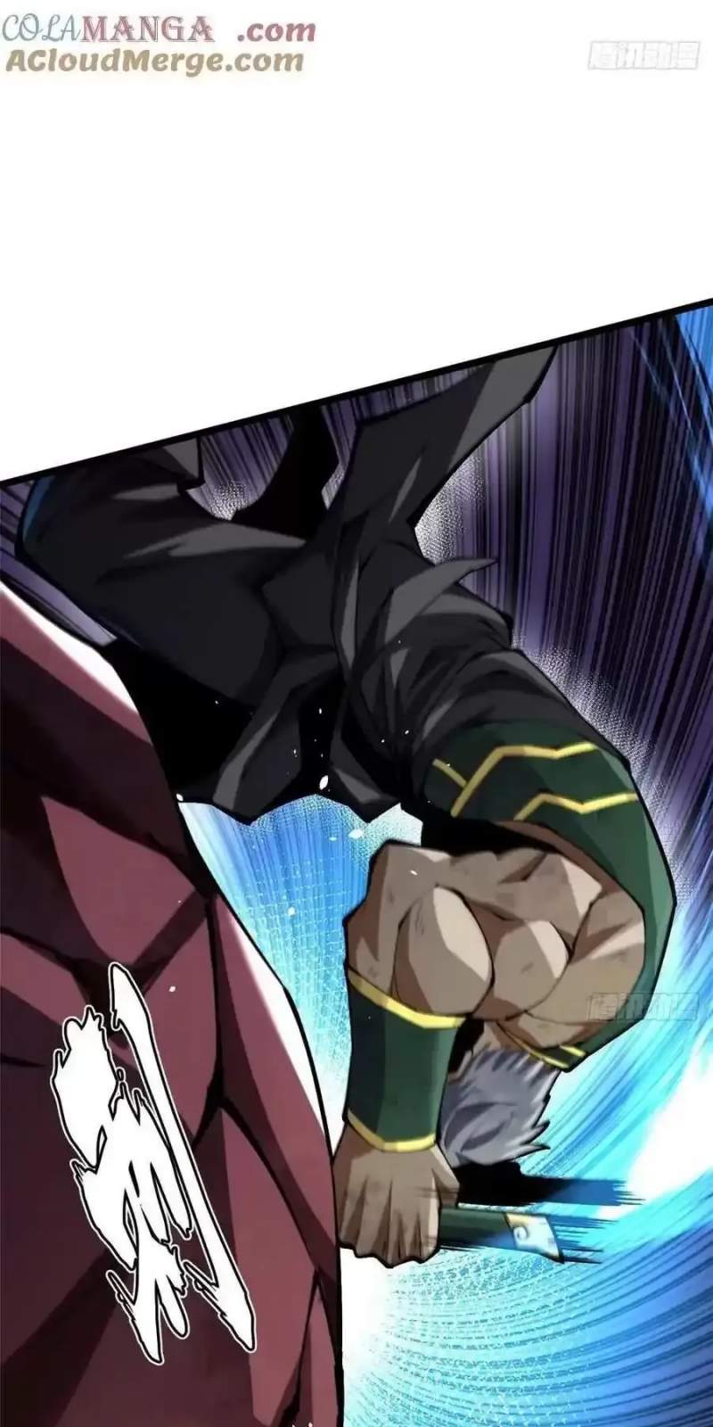 Ta Thật Không Muốn Học Cấm Chú Chapter 42.2 - Trang 2