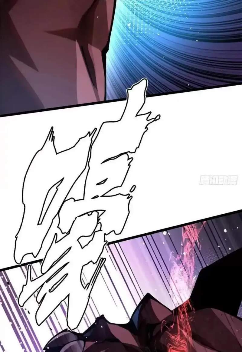 Ta Thật Không Muốn Học Cấm Chú Chapter 42.2 - Trang 2