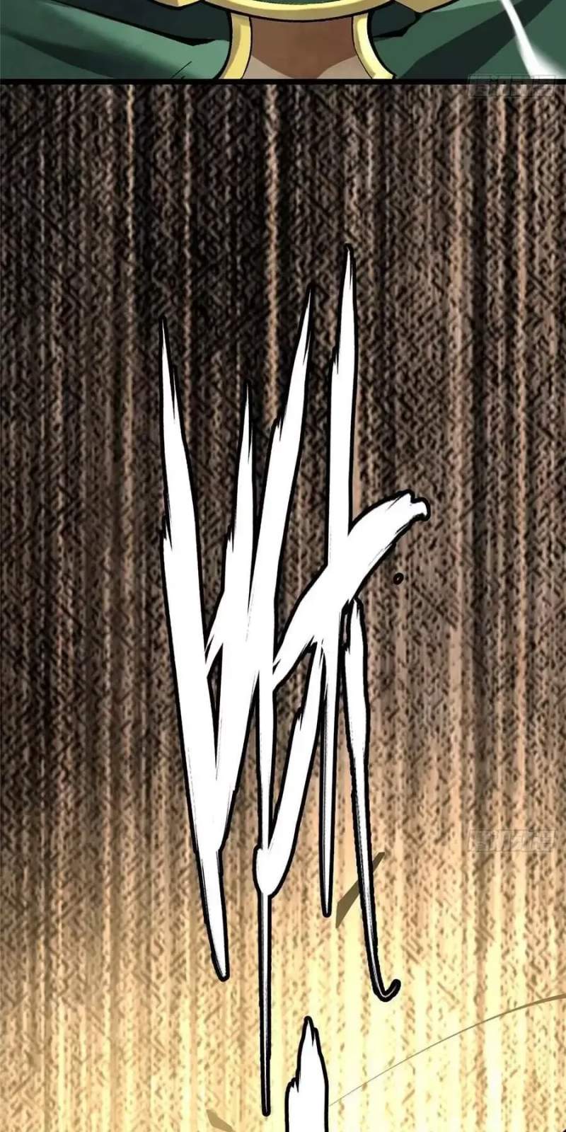 Ta Thật Không Muốn Học Cấm Chú Chapter 43.2 - Trang 2