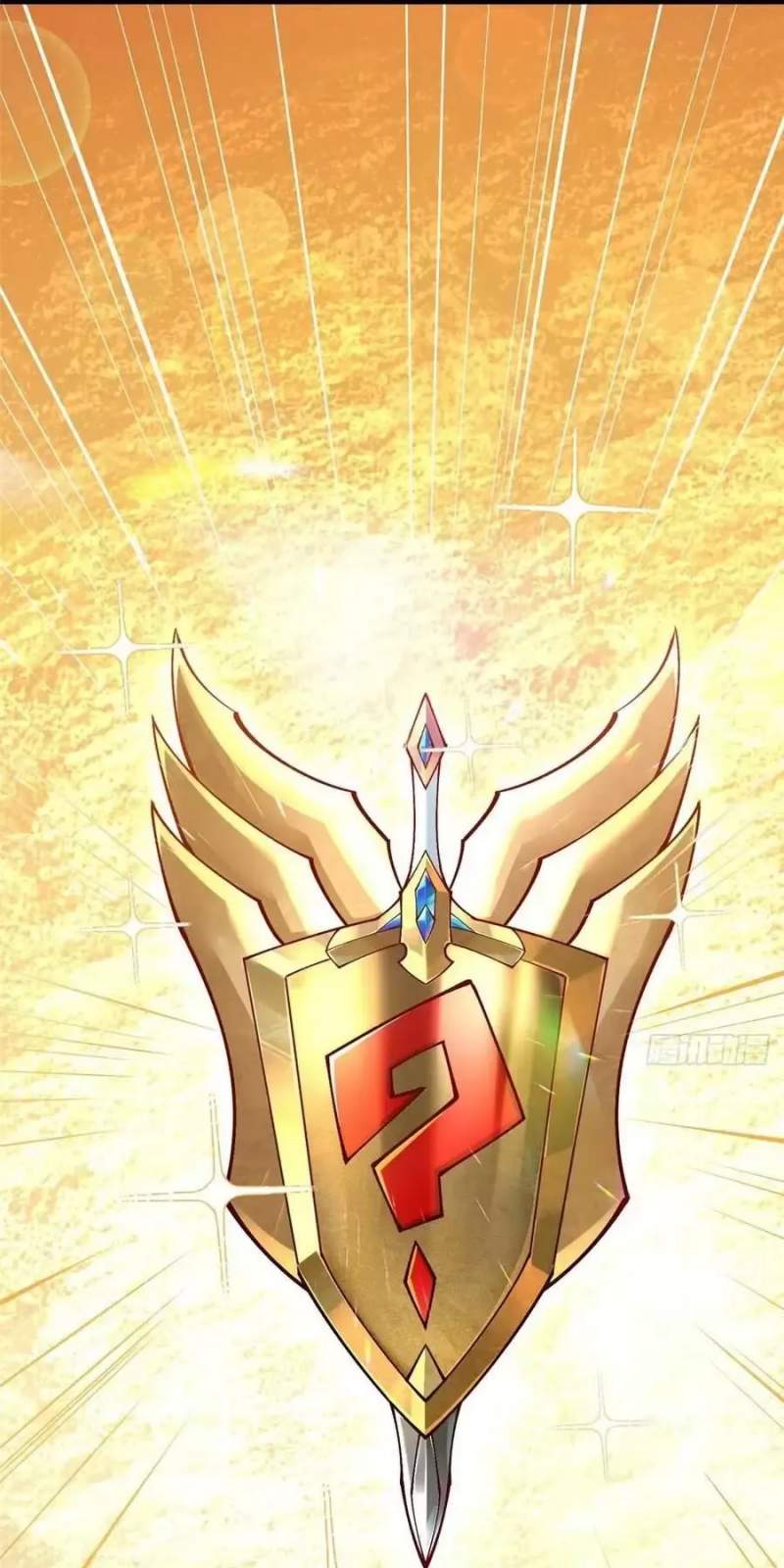 Ta Thật Không Muốn Học Cấm Chú Chapter 43.2 - Trang 2