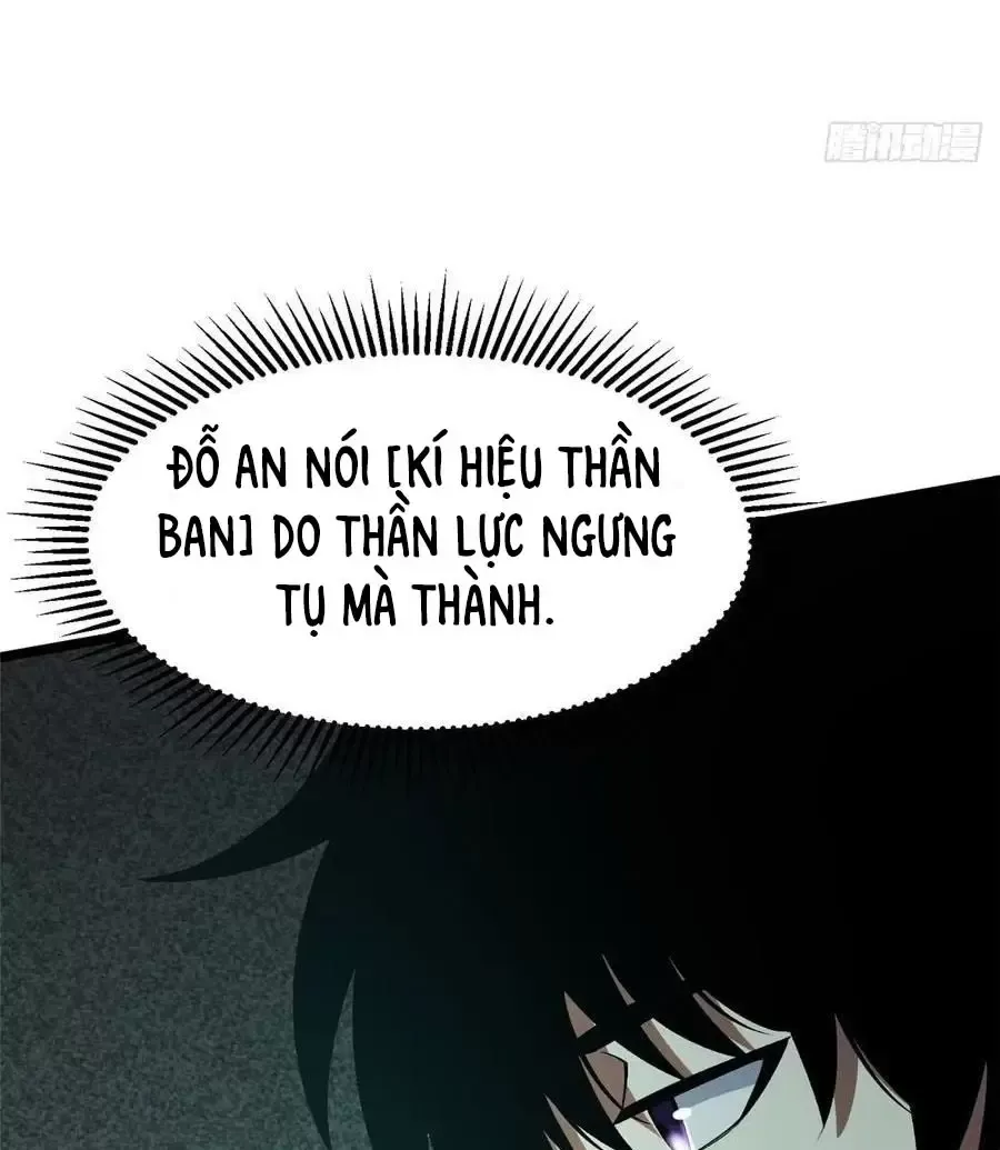 Ta Thật Không Muốn Học Cấm Chú Chapter 44.2 - Trang 2