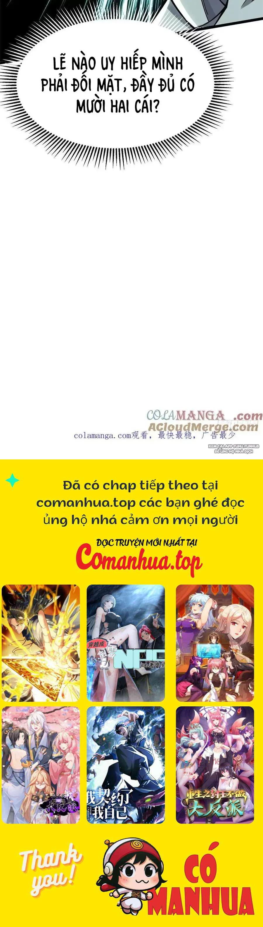 Ta Thật Không Muốn Học Cấm Chú Chapter 44.2 - Trang 2