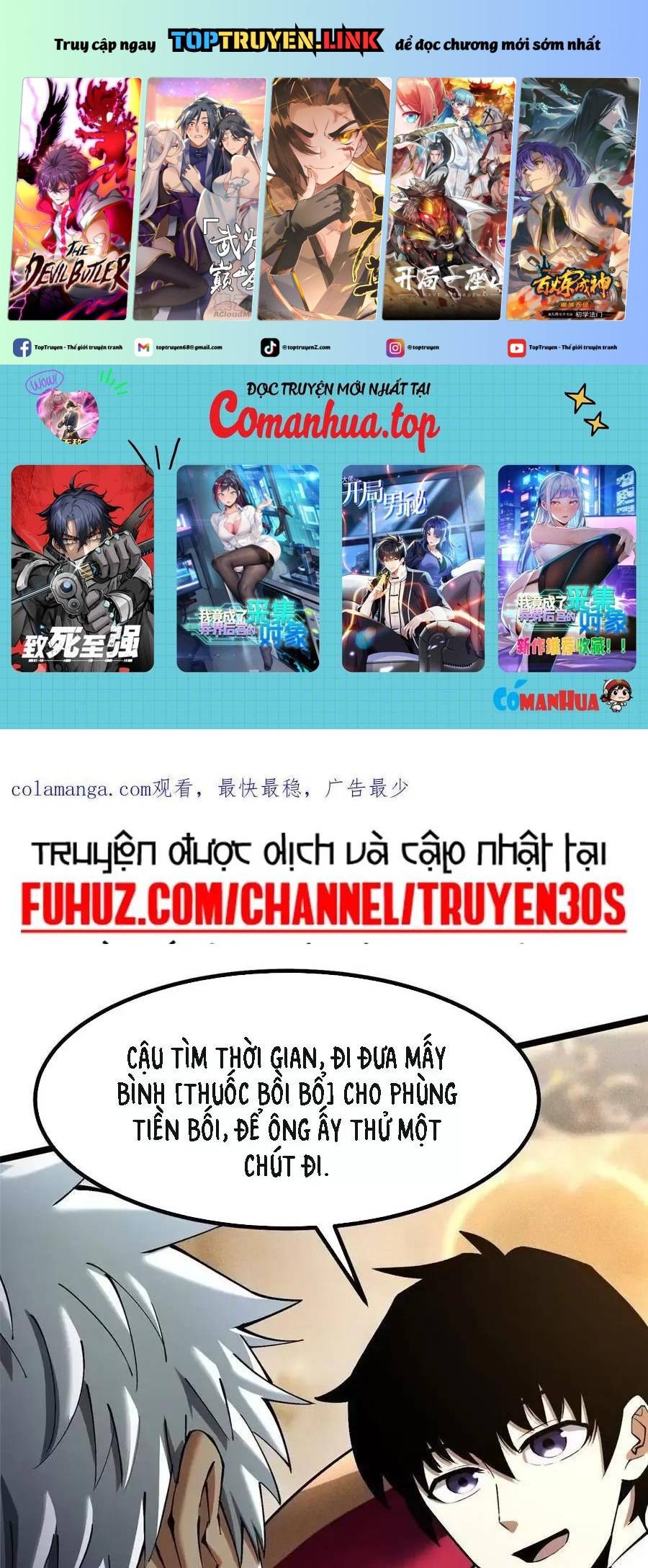 Ta Thật Không Muốn Học Cấm Chú Chapter 46.1 - Trang 2