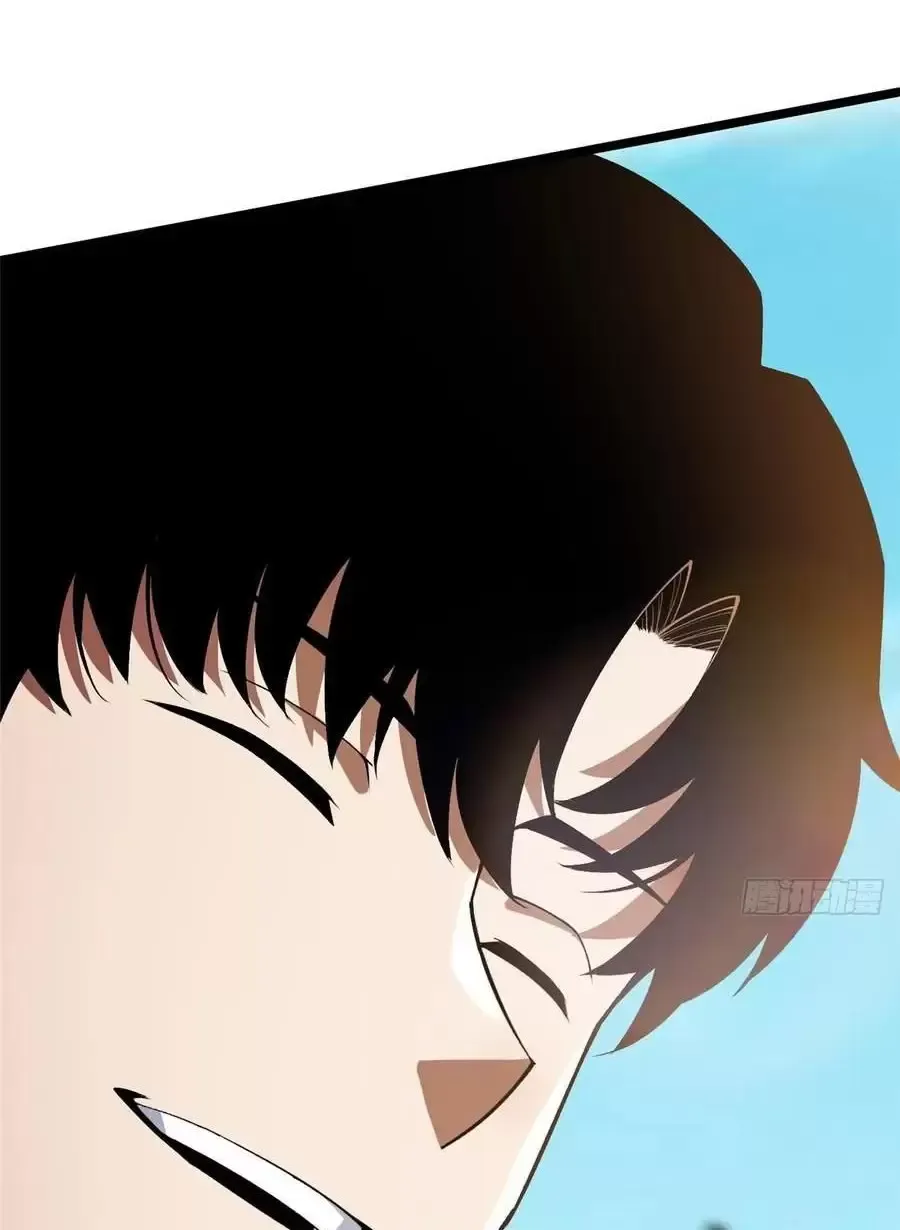 Ta Thật Không Muốn Học Cấm Chú Chapter 46.1 - Trang 2