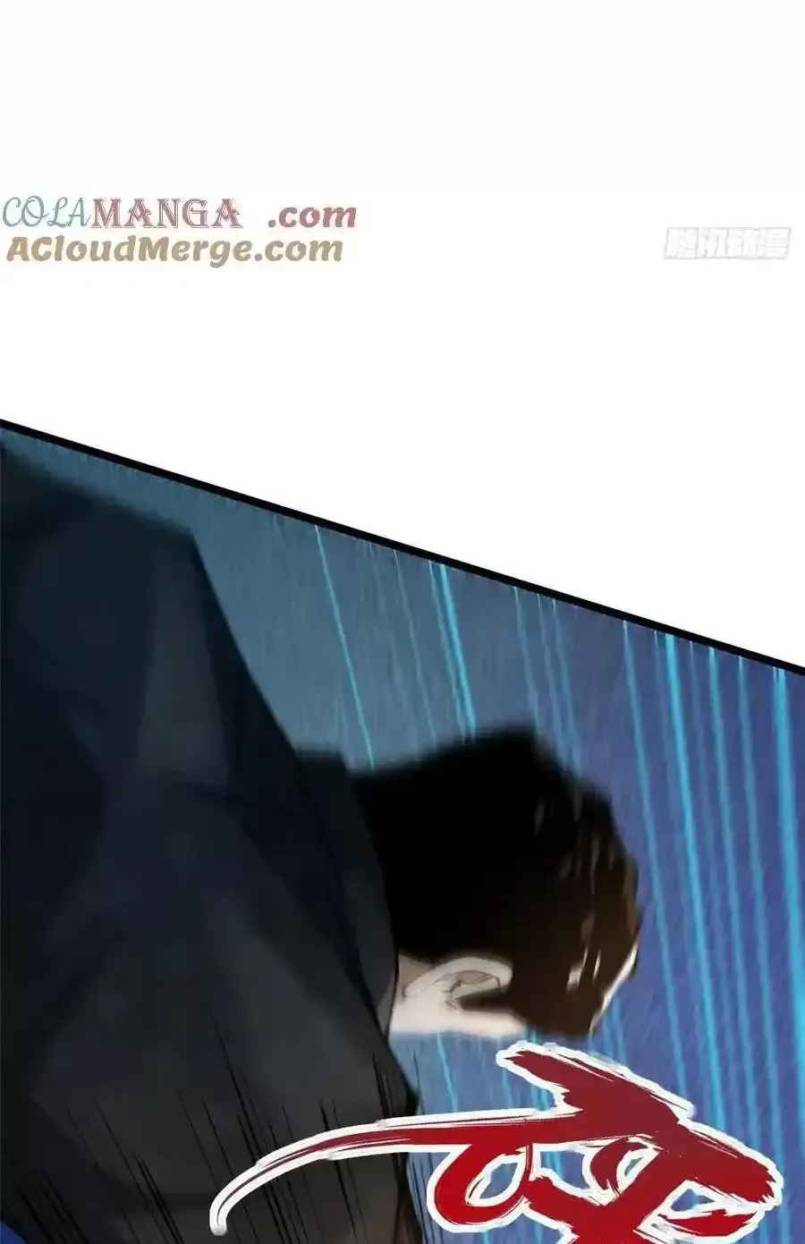 Ta Thật Không Muốn Học Cấm Chú Chapter 49.2 - Trang 2