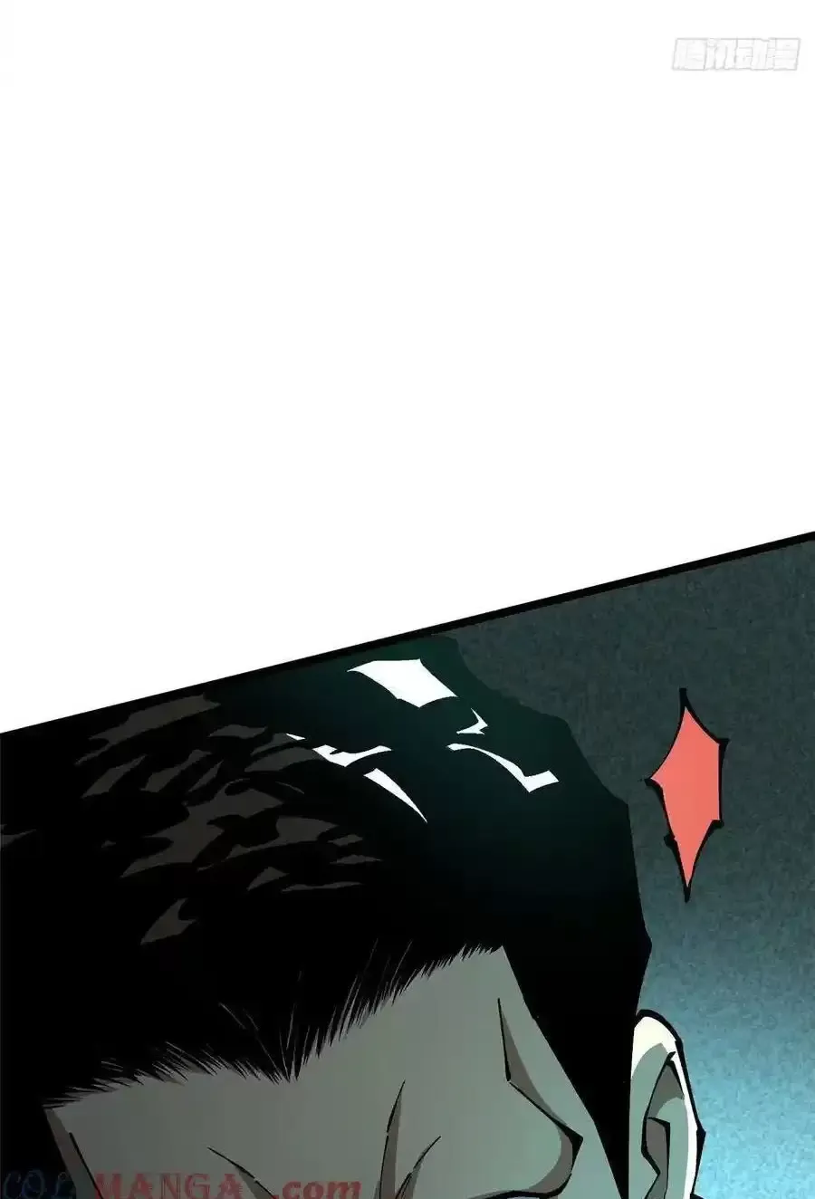 Ta Thật Không Muốn Học Cấm Chú Chapter 49.2 - Trang 2