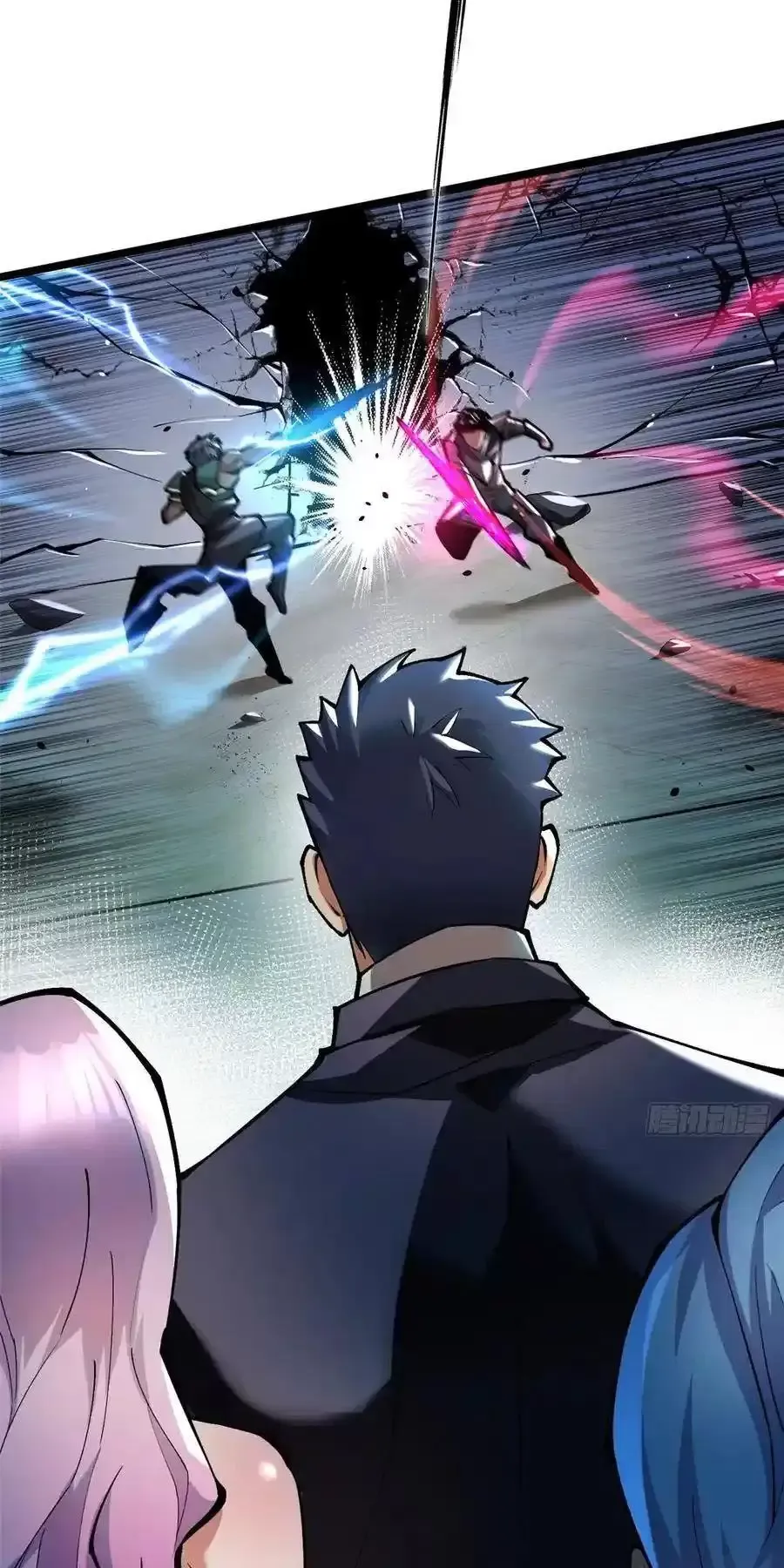 Ta Thật Không Muốn Học Cấm Chú Chapter 50.1 - Trang 2