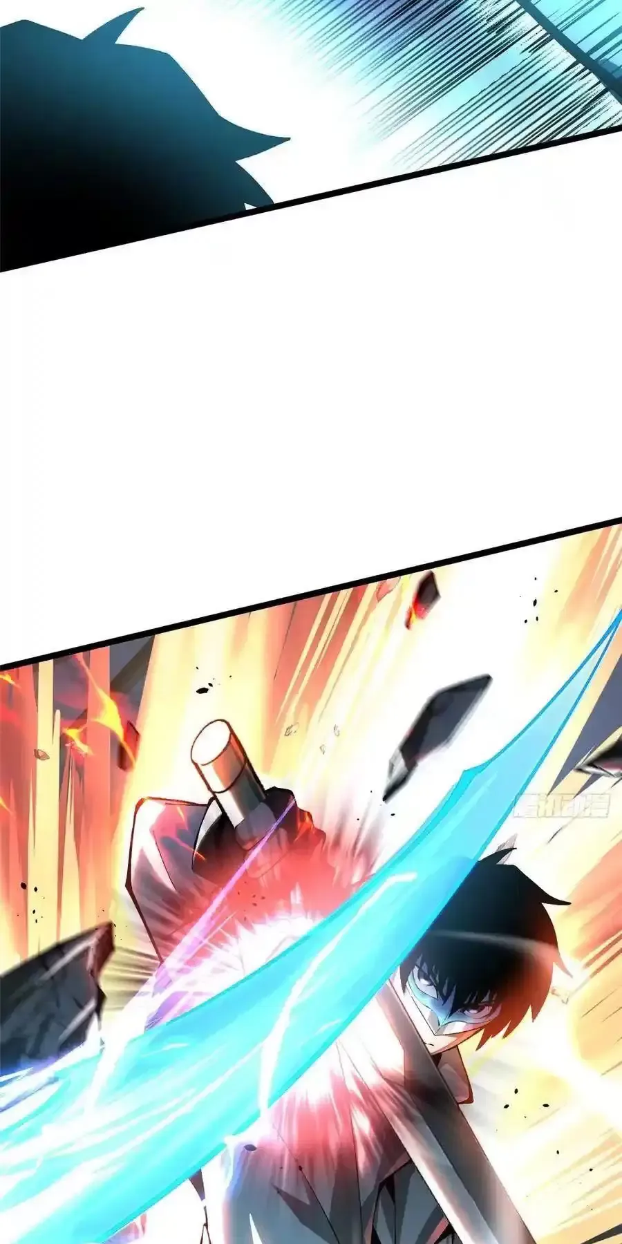 Ta Thật Không Muốn Học Cấm Chú Chapter 50.1 - Trang 2