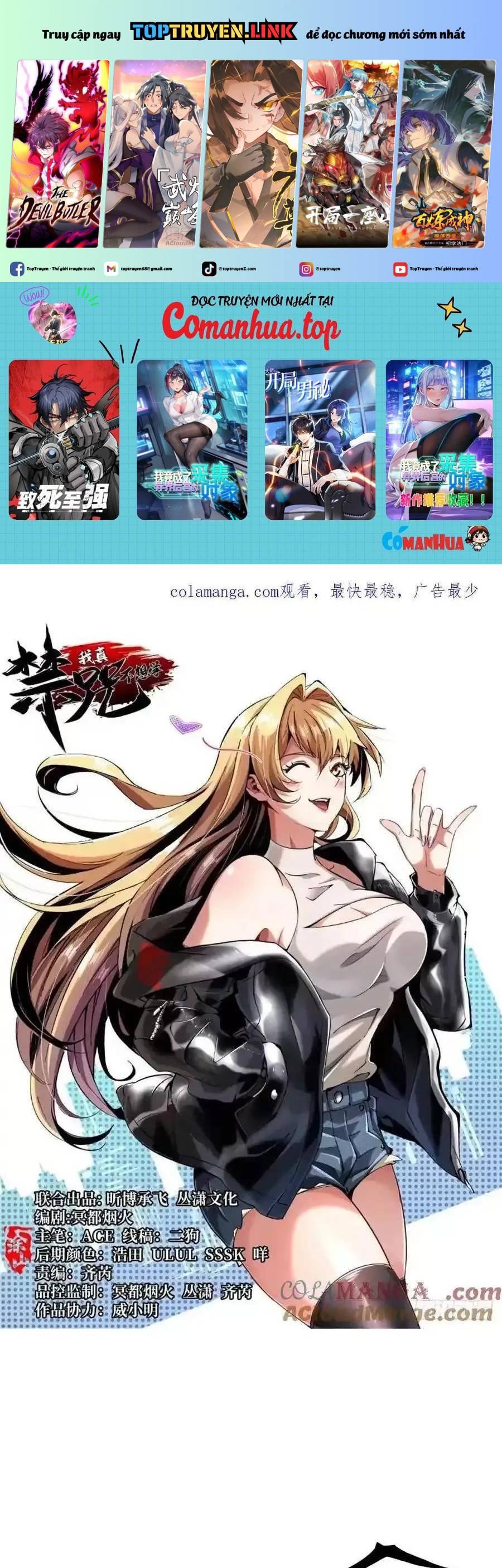 Ta Thật Không Muốn Học Cấm Chú Chapter 50.1 - Trang 2