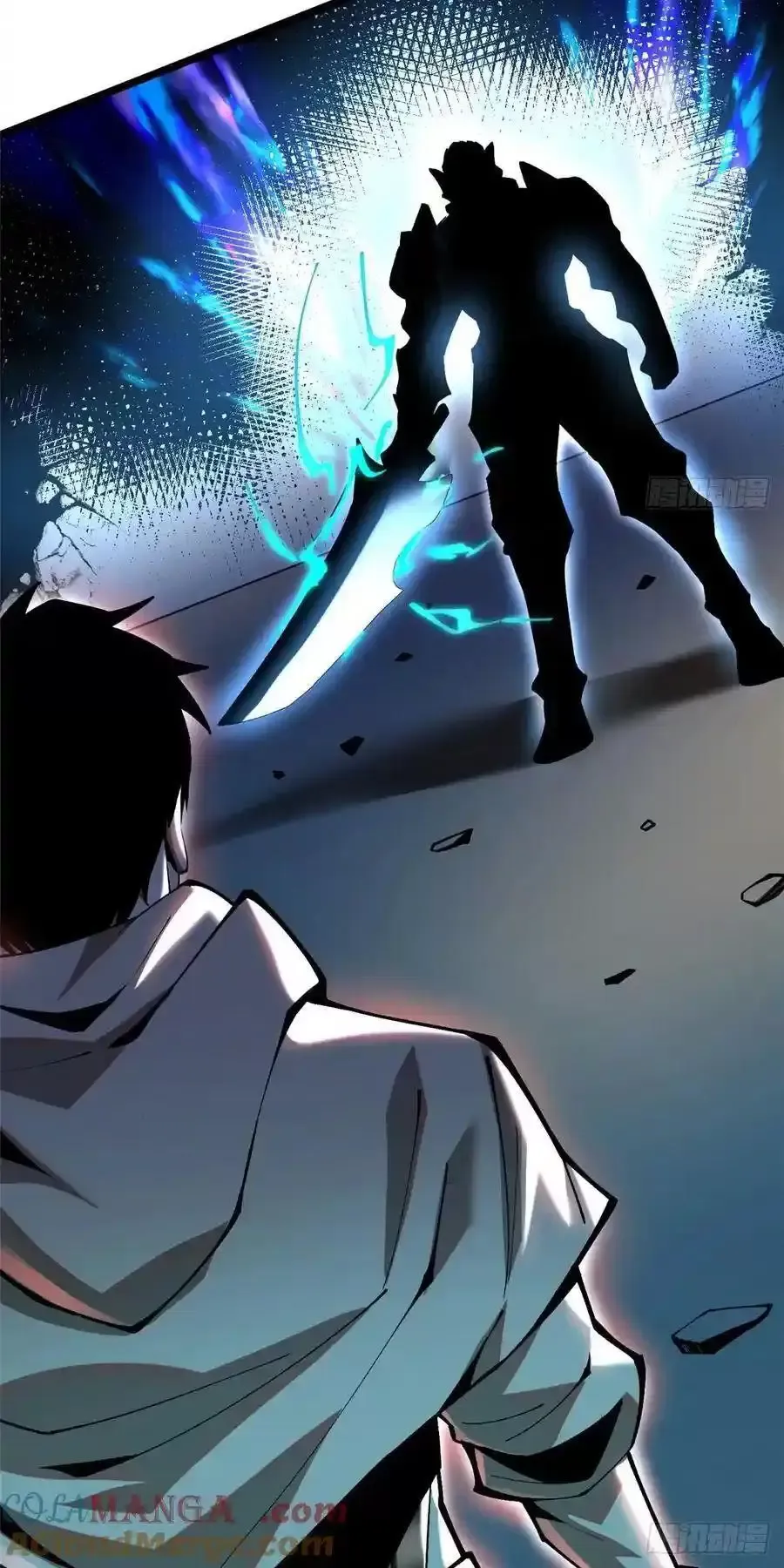 Ta Thật Không Muốn Học Cấm Chú Chapter 50.1 - Trang 2