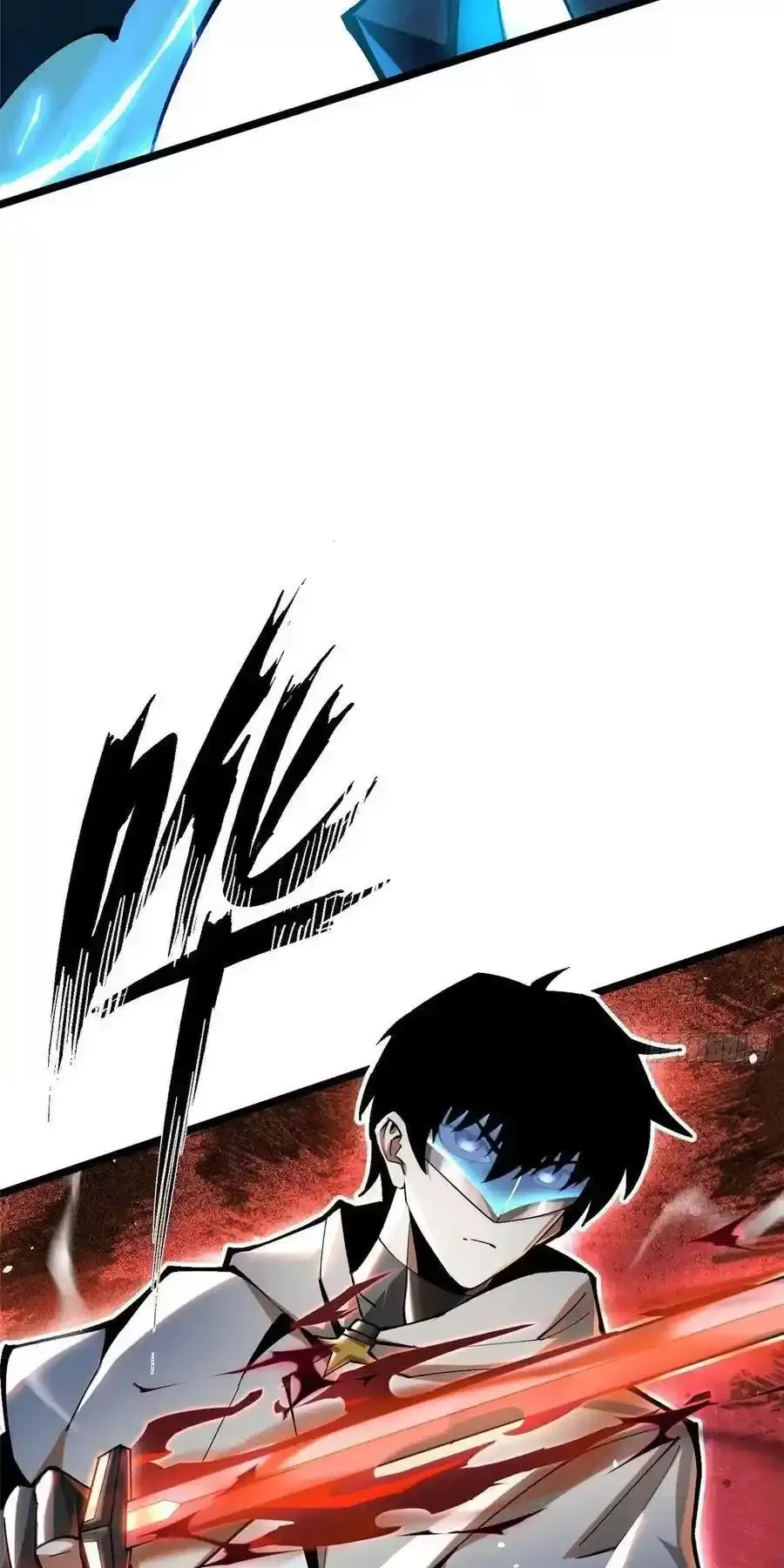 Ta Thật Không Muốn Học Cấm Chú Chapter 50.1 - Trang 2