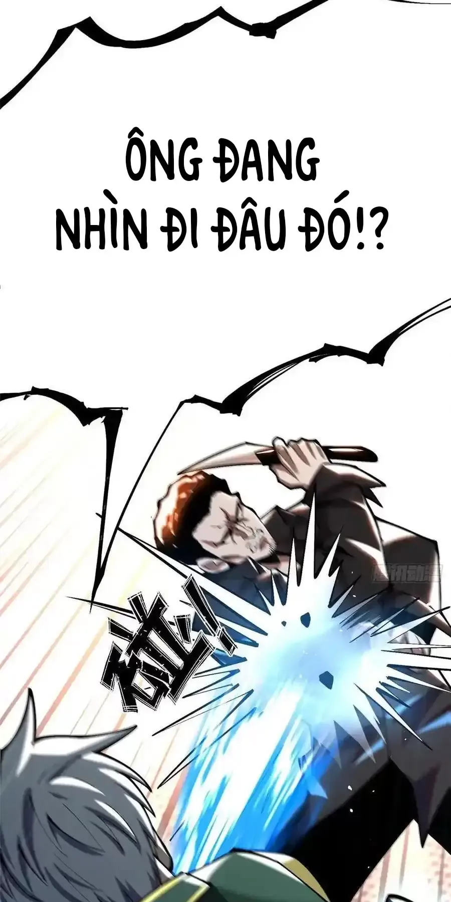 Ta Thật Không Muốn Học Cấm Chú Chapter 50.1 - Trang 2