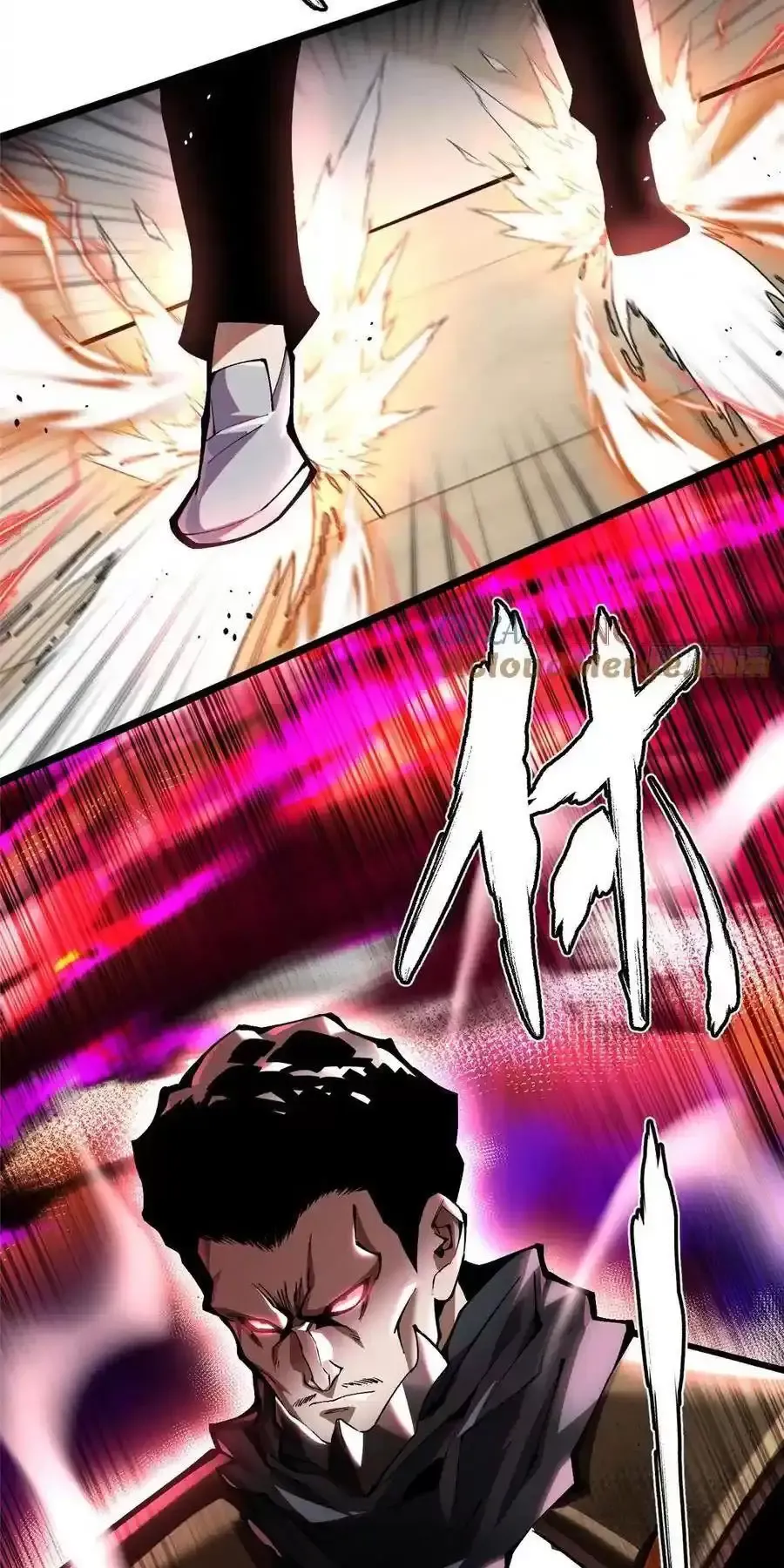 Ta Thật Không Muốn Học Cấm Chú Chapter 50.1 - Trang 2