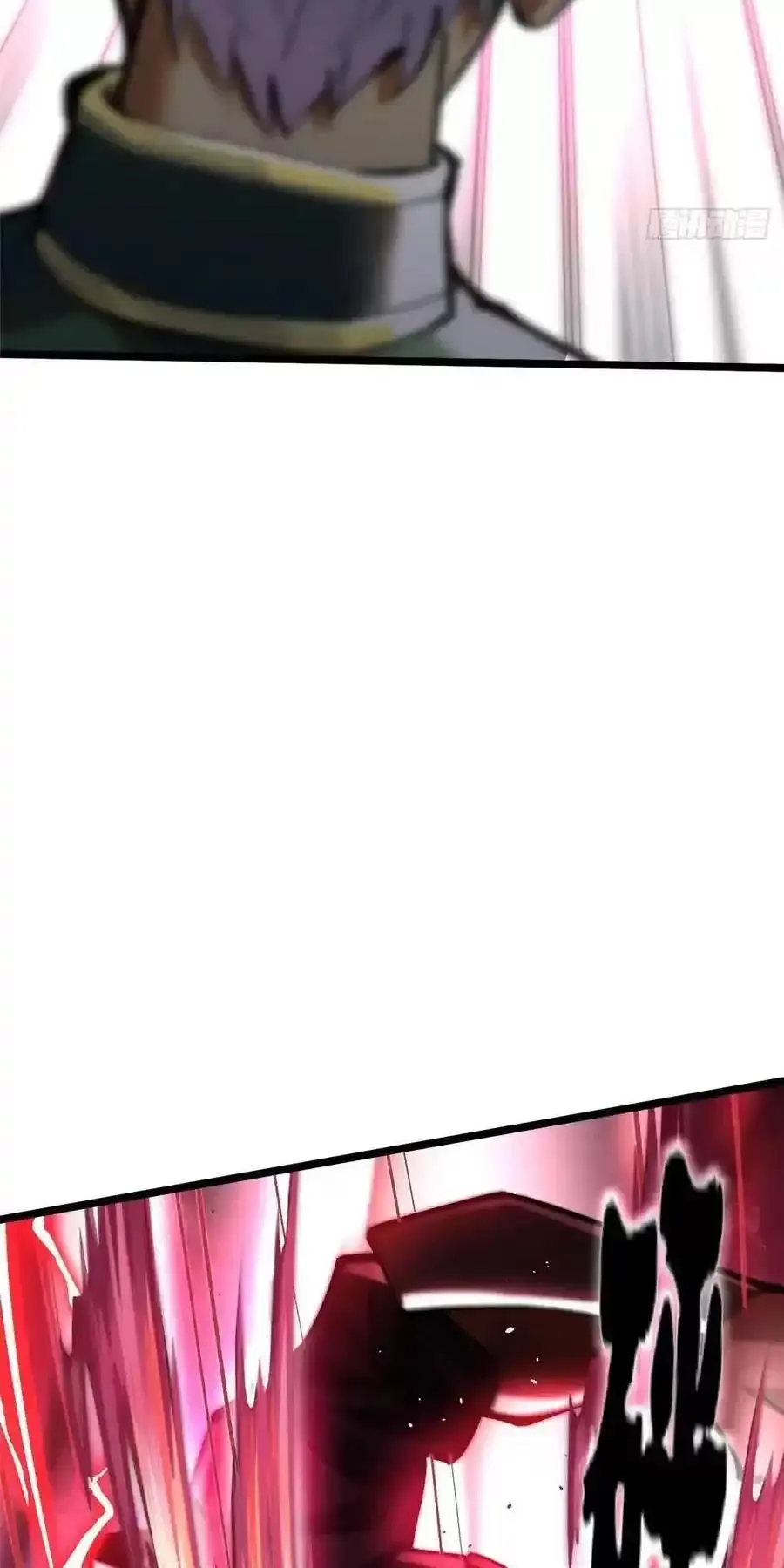 Ta Thật Không Muốn Học Cấm Chú Chapter 50.1 - Trang 2