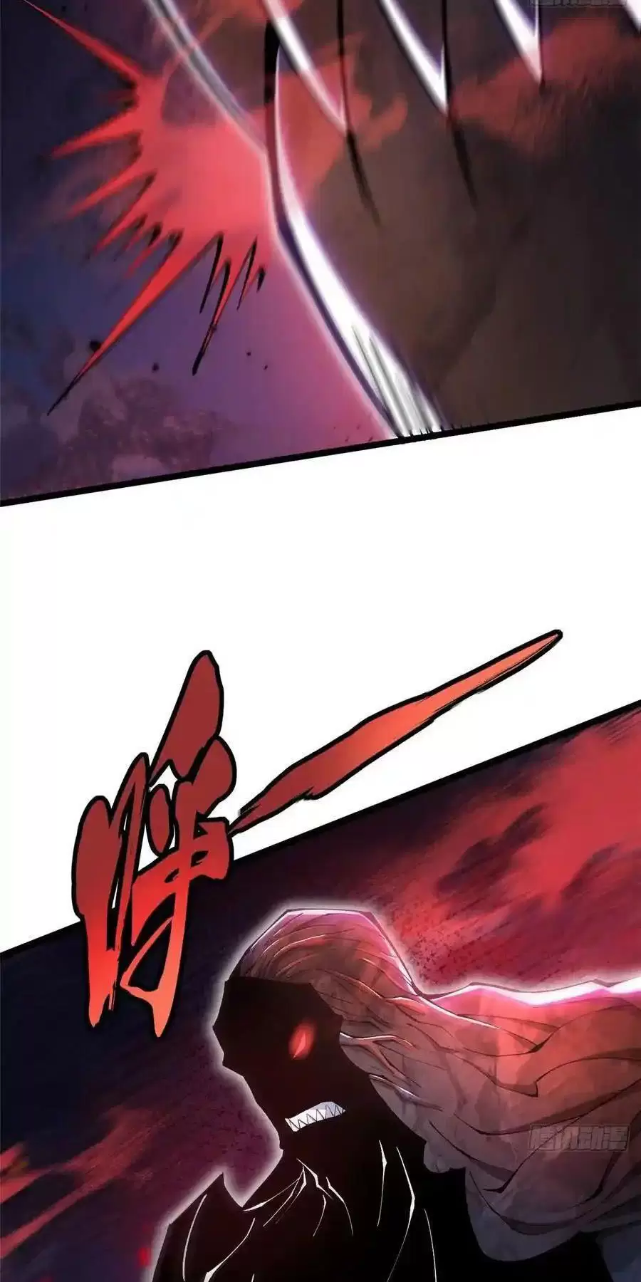 Ta Thật Không Muốn Học Cấm Chú Chapter 51.1 - Trang 2