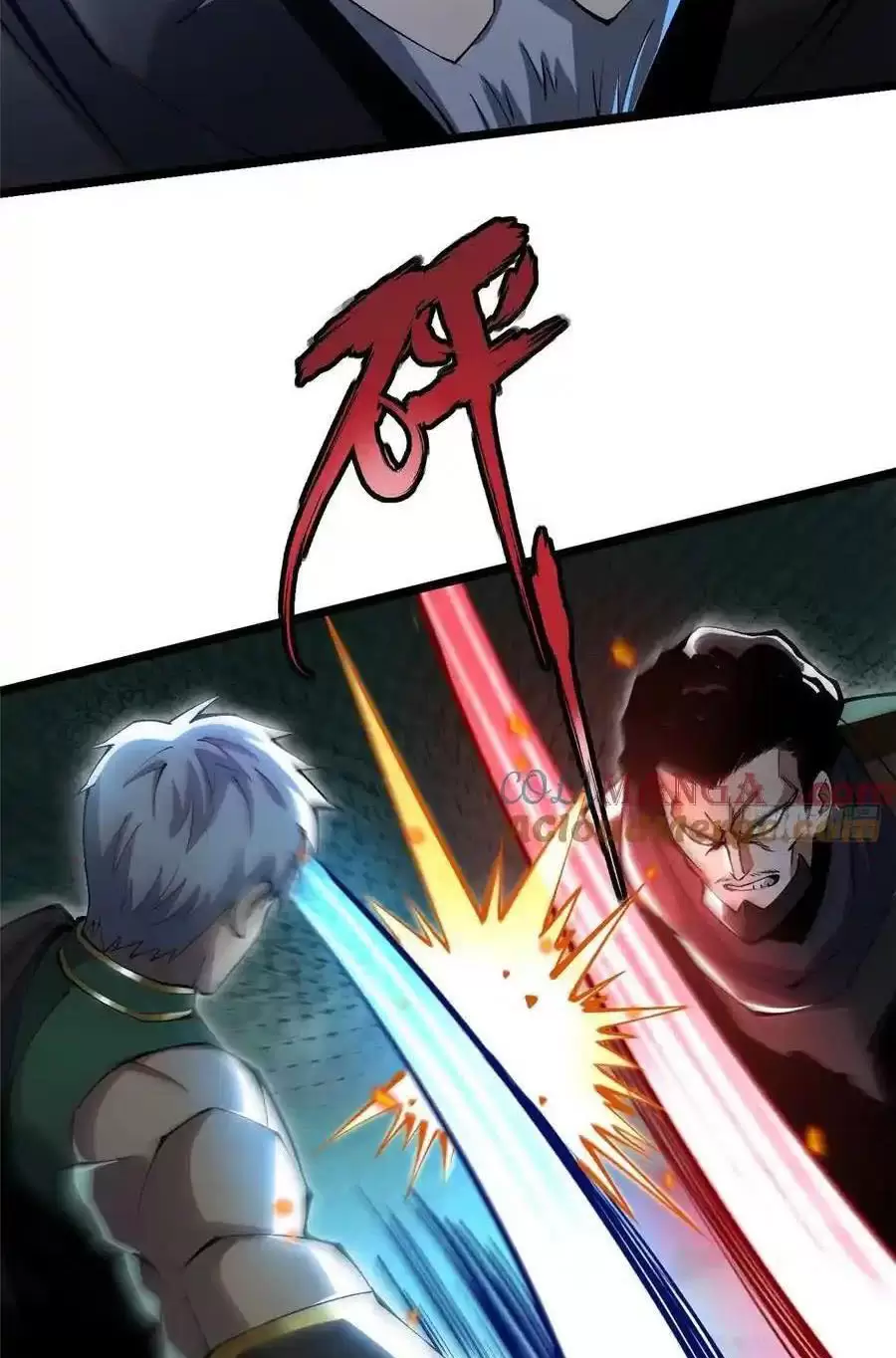 Ta Thật Không Muốn Học Cấm Chú Chapter 51.1 - Trang 2