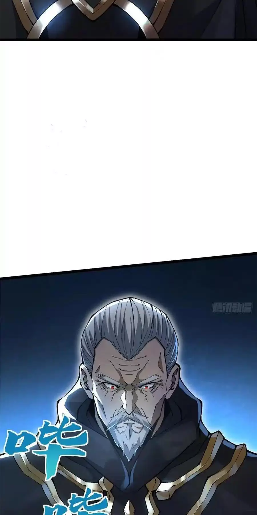 Ta Thật Không Muốn Học Cấm Chú Chapter 51.1 - Trang 2