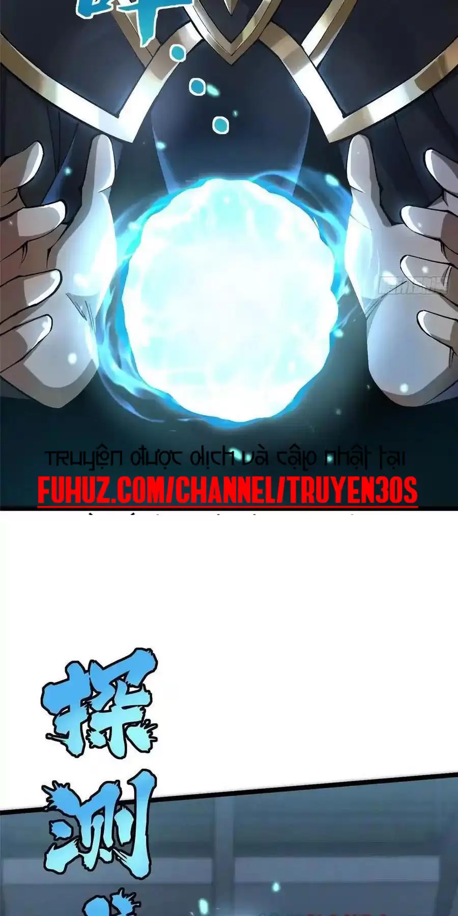 Ta Thật Không Muốn Học Cấm Chú Chapter 51.1 - Trang 2